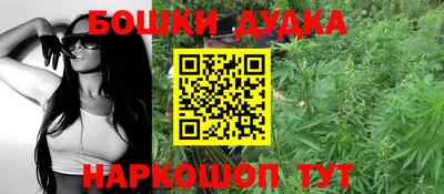 мдма Азнакаево