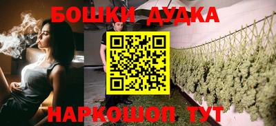 экстази Абакан