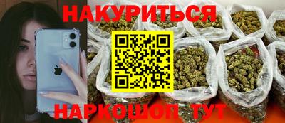 spice Азнакаево