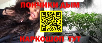 мескалин Абинск