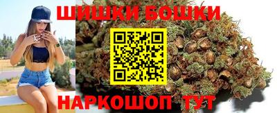 spice Азнакаево