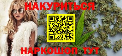 винт Абакан