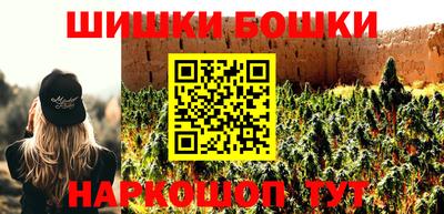 мескалин Абинск