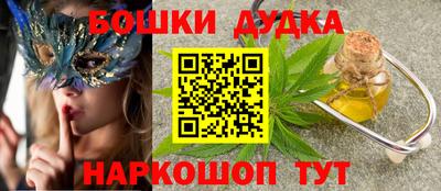 экстази Абакан