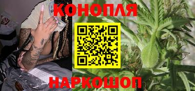 мескалин Абинск