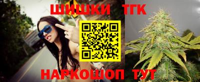 винт Абакан