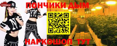 мдма Азнакаево