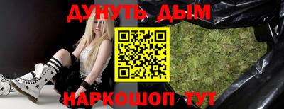 мдма Азнакаево