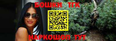 экстази Абакан