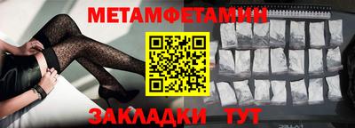 spice Азнакаево
