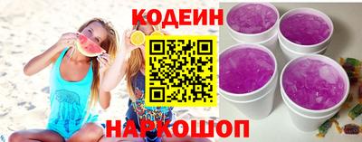 spice Азнакаево
