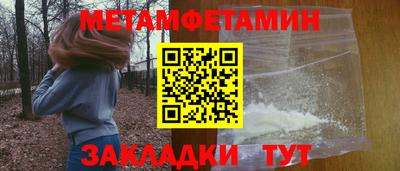 винт Абакан