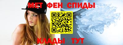 spice Азнакаево