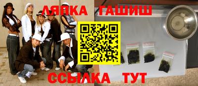 экстази Абакан