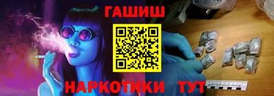 мдма Азнакаево