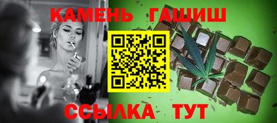 дистиллят марихуана Абинск