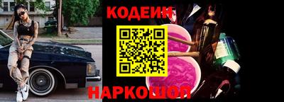 spice Азнакаево