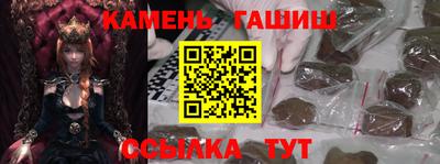 spice Азнакаево