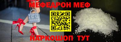 экстази Абакан