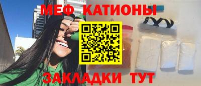 винт Абакан