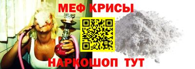 мдма Азнакаево