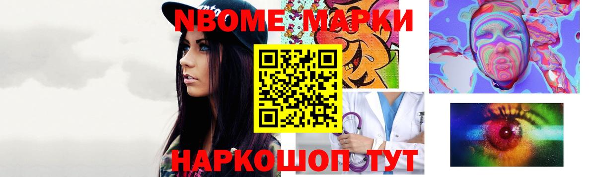 LSD-25 экстази кислота  Вход с VPN  Алатырь  ЛСД экстази ecstasy 